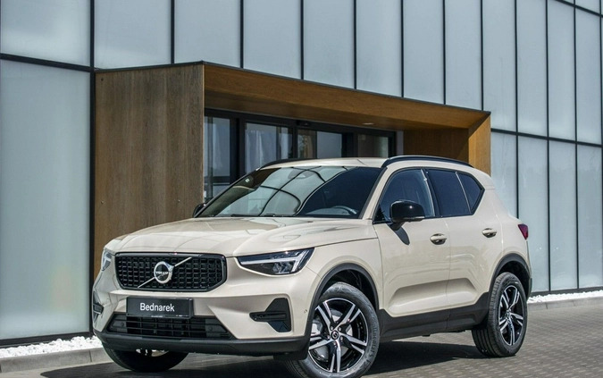 Volvo XC 40 cena 217400 przebieg: 5, rok produkcji 2024 z Skępe małe 379